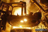 Промсорт-Урал отметил 290-летие со дня основания