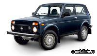 "АвтоВАЗ" обсуждает поставки Lada Niva на Ближний Восток