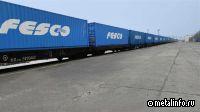 FESCO запустила новый контейнерный поезд из Владивостока в Иркутск
