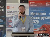 Система отслеживания производственных процессов на Cybersteel