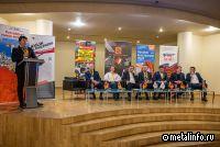 Как события на рынке металлов в 2024 г. повлияют на его дальнейшее развитие