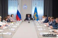 В Псковской области 5 промпредприятий получат дополнительную господдержку