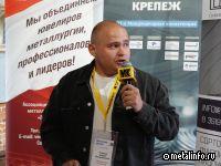 Рынок оцинкованной проволоки глазами поставщика