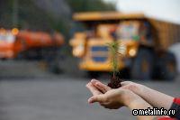УК «Кузбассразрезуголь» получила  комплексные экологические разрешения