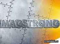 ММК представляет стали MAGSTRONG на выставках в Москве и Новокузнецке