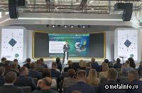 Дни алюминия на ВДНХ