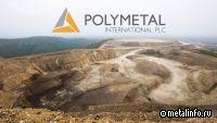 Polymetal завершил редомициляцию в Казахстан