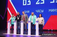 Команда ЕВРАЗа принимает участие в Международном чемпионате высокотехнологичных профессий «Хайтек»