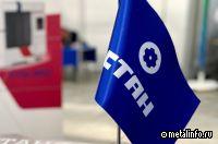 Ростех разработал специализированный станок с ЧПУ для вертолетостроения