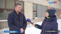 ИНБИТЕК Шебекино - на телеканале ВГТРК (видео)
