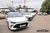 В Калининграде запустили первый каршеринг c автомобилями производства АВТОТОР