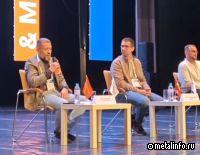 Представители ММК приняли участие в форуме Smart Mining & Metals