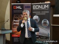 2025 г. для многих металлоторговых компаний будет сложным