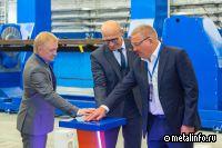 Новый роботизированный сварочный комплекс открыли на КЗКТ