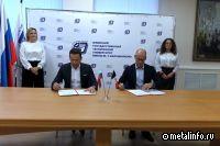 ТПХ «Русклимат» поможет развивать экономику Удмуртии