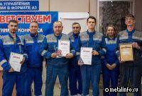 На Алтай-Коксе выбрали лучшего токаря