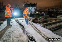 Капремонт Краснопресненского путепровода в Москве завершится в 2024 г.