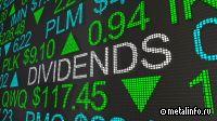 Российским ПАО рекомендовали утверждать дивидендную политику отдельным документом