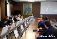За ЦНИИчермет закреплена тысяча стандартов