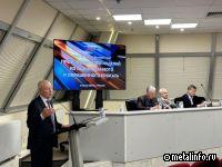 Производители изделий из оцинкованного и окрашенного проката обсудили ситуацию на рынке
