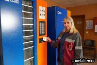 Более 3 тыс. работников Святогора смогут получать СИЗ в вендинговых аппаратах