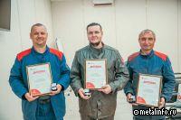 На Стойленском ГОКе выбрали лучшего электрогазосварщика