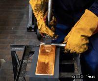 Выпуск золота в РФ в феврале вырос на 23,4%