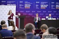 АРСС провела круглый стол по строительству быстровозводимых зданий на «Металл-Экспо’2025»