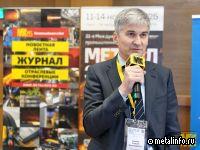 General Director of “Metal-Expo” presents new venues for the "Steel Structures’2025" and "Metal-Expo’2025" exhibitions