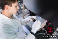 «Норникель» и Университет МИСИС разработали полупрозрачные солнечные панели