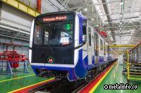 ТМХ завершил поставку новых поездов для Новосибирского метрополитена