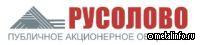 Губернатор Хабаровского края посетил с рабочим визитом обогатительную фабрику ПК Солнечный