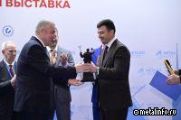 Машиностроительный проект Группы ММК признан «Главным событием года в металлургии России»