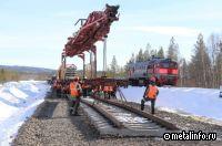 РЖД переносят сроки строительства нового этапа Восточного полигона