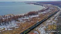 РЖД: погрузка на экспорт в направлении морских портов выросла на 3,7% в ноябре