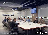 Северсталь делится опытом использования искусственного интеллекта