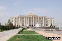 Правительство Таджикистана установит пошлину на экспорт руд и концентратов