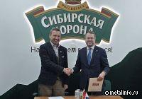 Алюминиевая Ассоциация и «Напитки Вместе» объединяют усилия для развития рынка упаковки