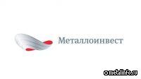 Металлоинвест автоматизирует процессы планирования технического обслуживания и ремонта