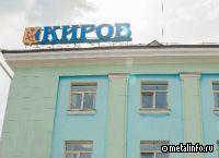 Строительство тоннеля под Транссибом в Кирове начнется в 2024 году