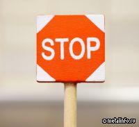 Правительство ограничило экспорт бензина до 31 августа