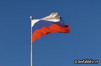 С Днем России!