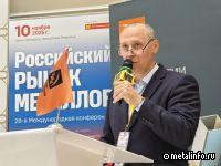 ГК Демидов оптимизирует запасы ассортимента