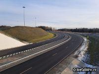 В Перми будет построен новый завод для производства асфальтобетонной смеси