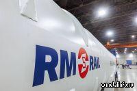 Алюминиевый контейнер-цистерна к серийному производству готов