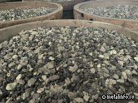 ООО "Русникель" станет ключевым резидентом технопарка в Оренбургской области