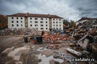 В Турции вводится регулирование цен на металлопродукцию