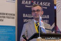 На рынке нержавейки накоплены серьезные складские запасы