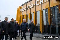 Сергей Собянин и Олег Белозеров открыли новый городской вокзал Москва-Сити