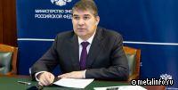 Минэнерго поддерживает введение моратория на повышение тарифов на перевозку угля